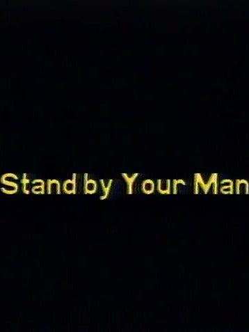 Stand By Your Man
