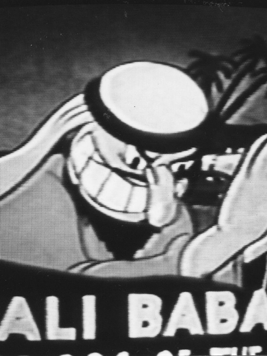 Up to the South (Talaeen a Junuub)