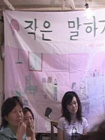 Variety Survival Talkshow