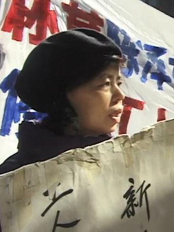 Resilience: Garment Workers