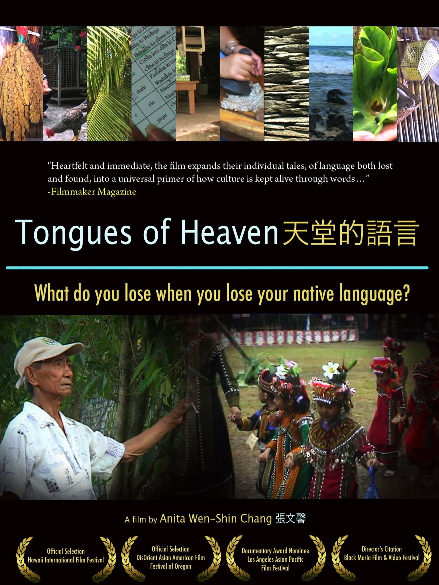 Tongues of Heaven