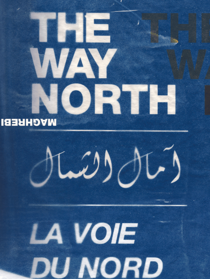 The Way North: Maghrebi Women in Marseille