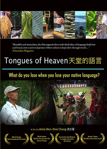 Tongues of Heaven