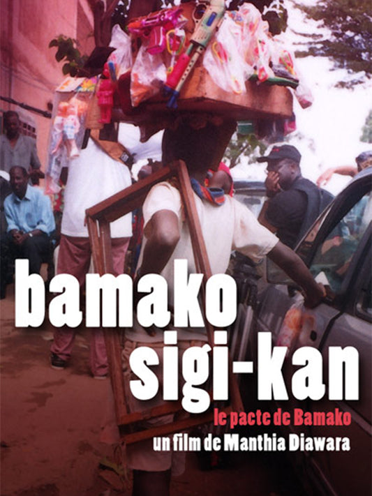 Bamako Sigi-kan