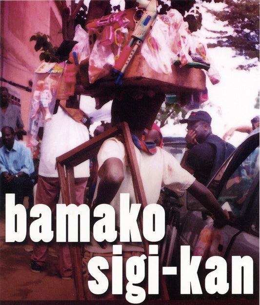 Bamako Sigi-kan